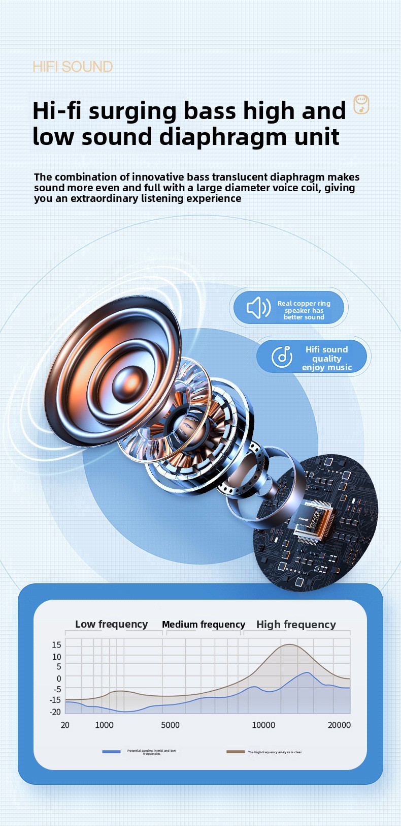 BS246详情 (6).png