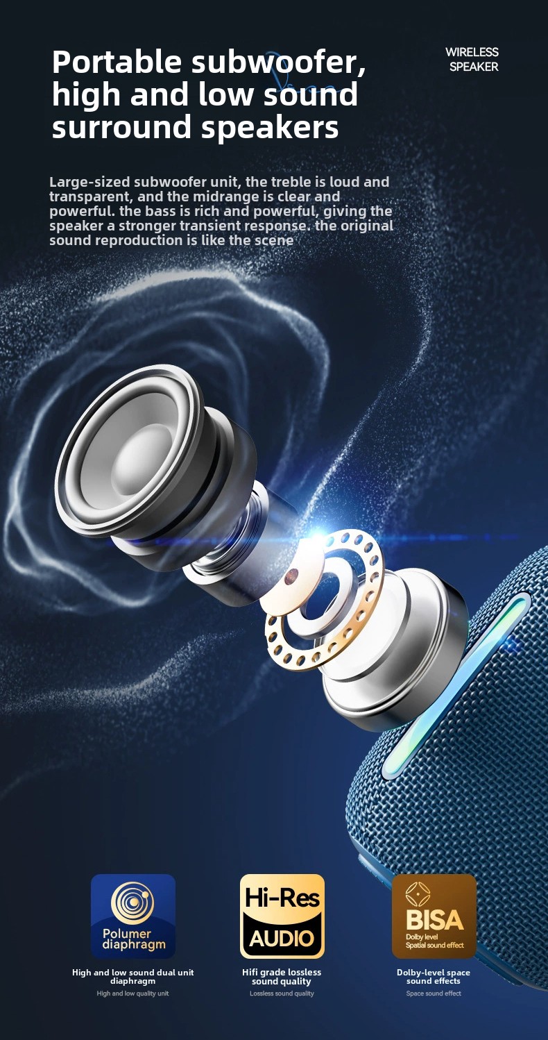 BS240详情 (11).png