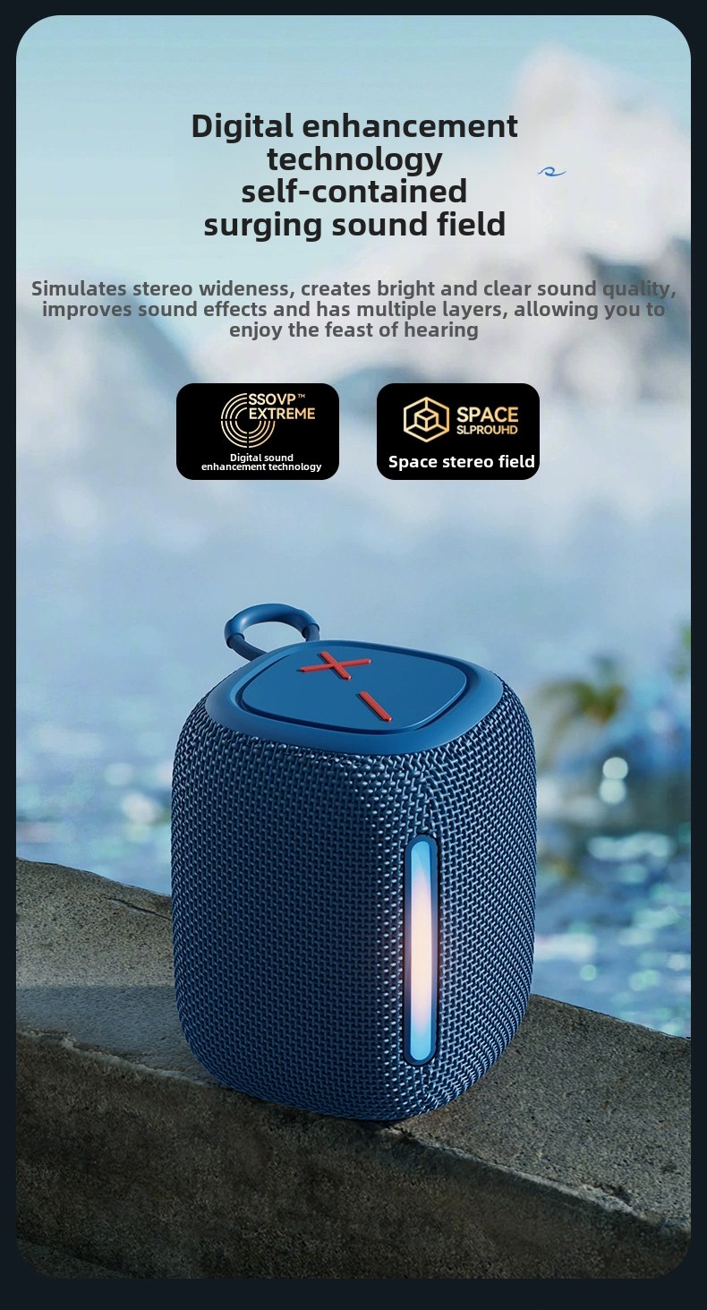 BS240详情 (12).png