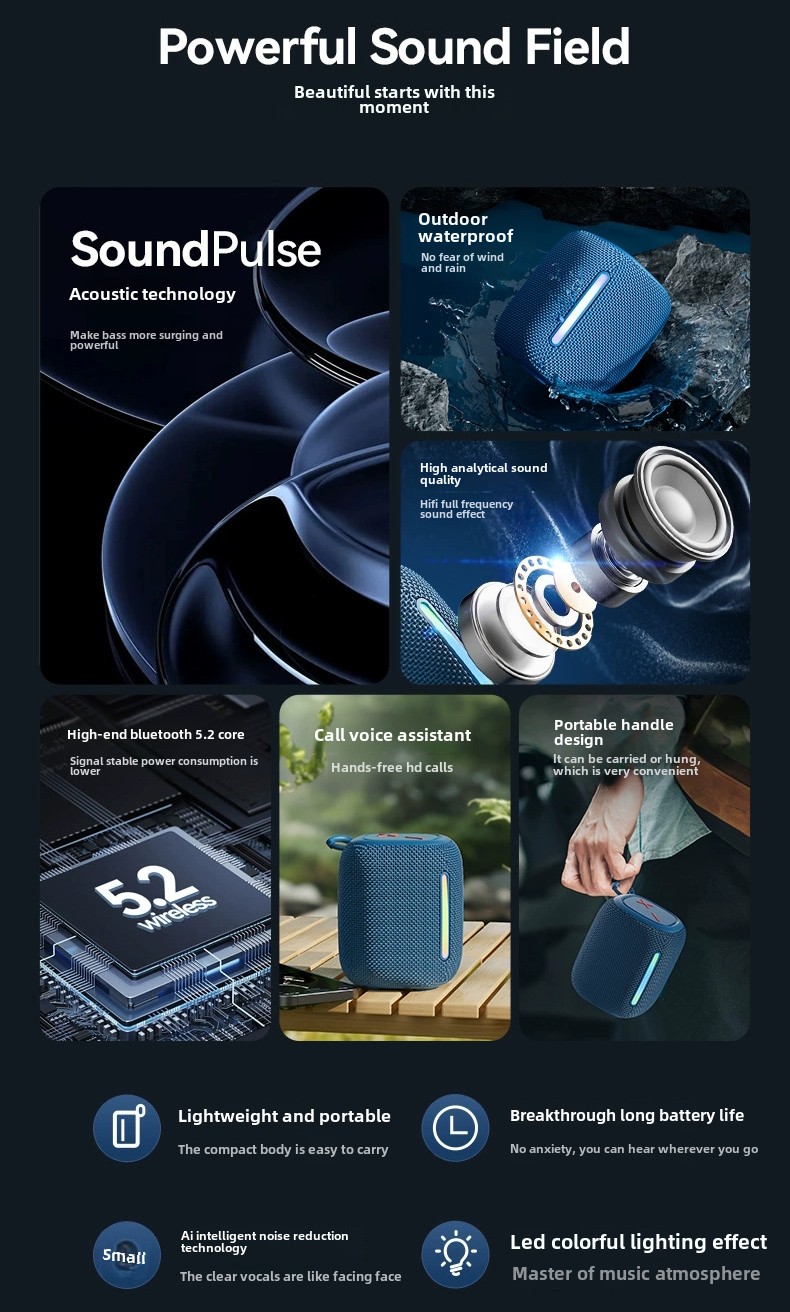 BS240详情 (14).png