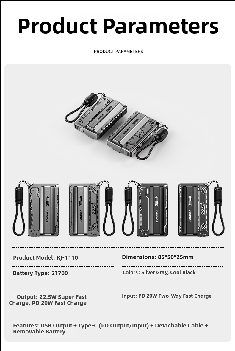 英文详情 (11).jpg