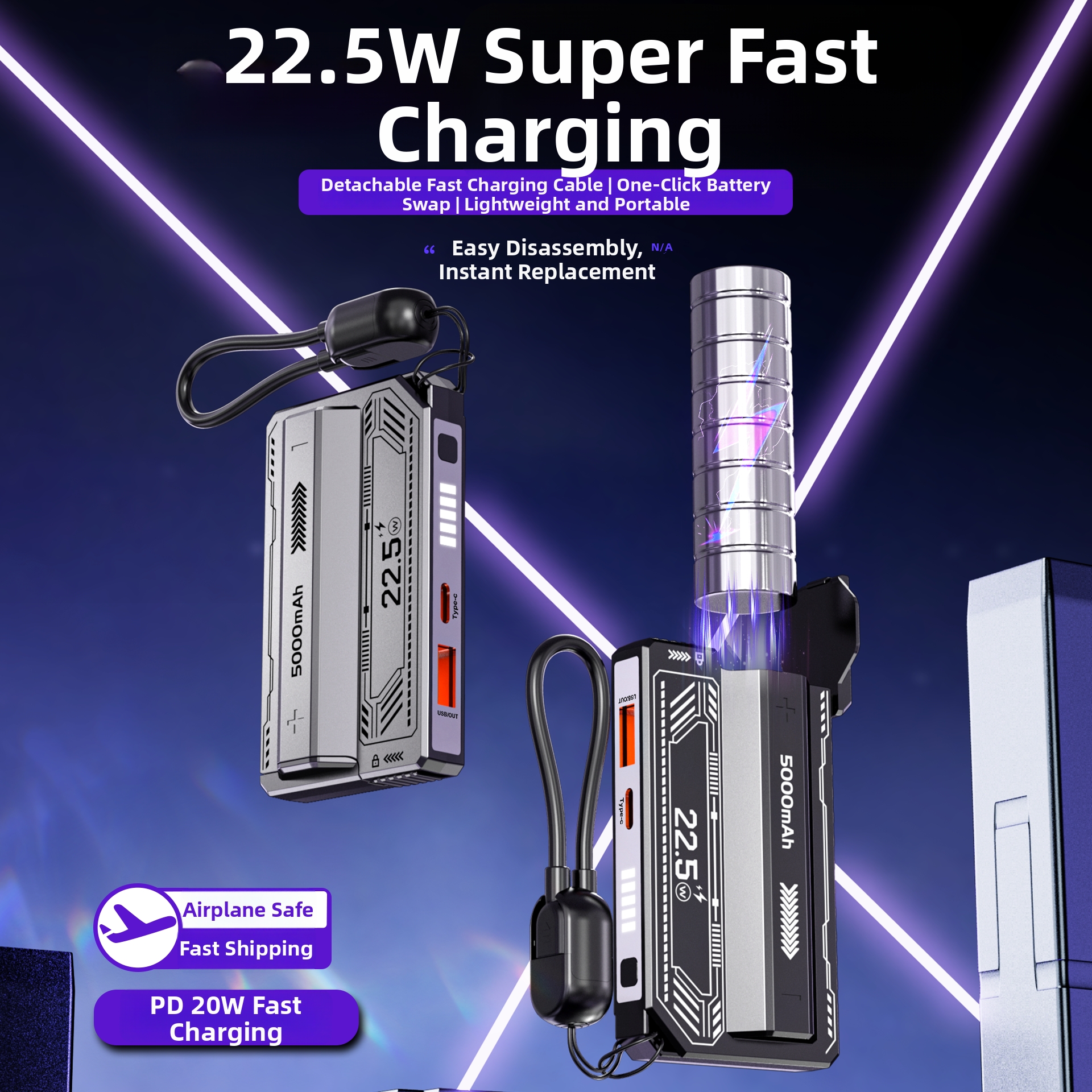 2026 New Design 5000mAh Detachable Power Bank Fast Charging Replaceable Li-Ion Battery Pack 22.5W Detachable Power Bank