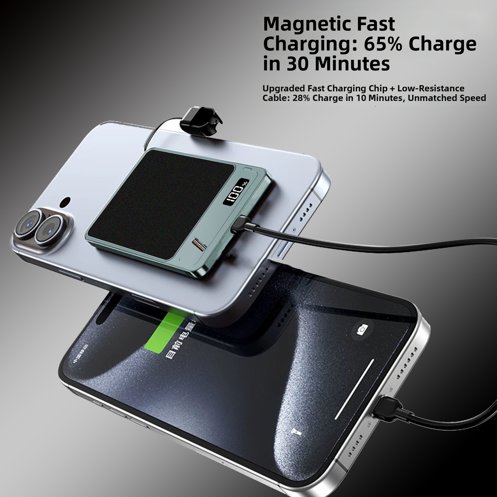 3-in-1 Magnetic Wireless Charging Built-in Phone Stand Lanyard Cable 22.5W Fast Charging Digital Display Power Bank
