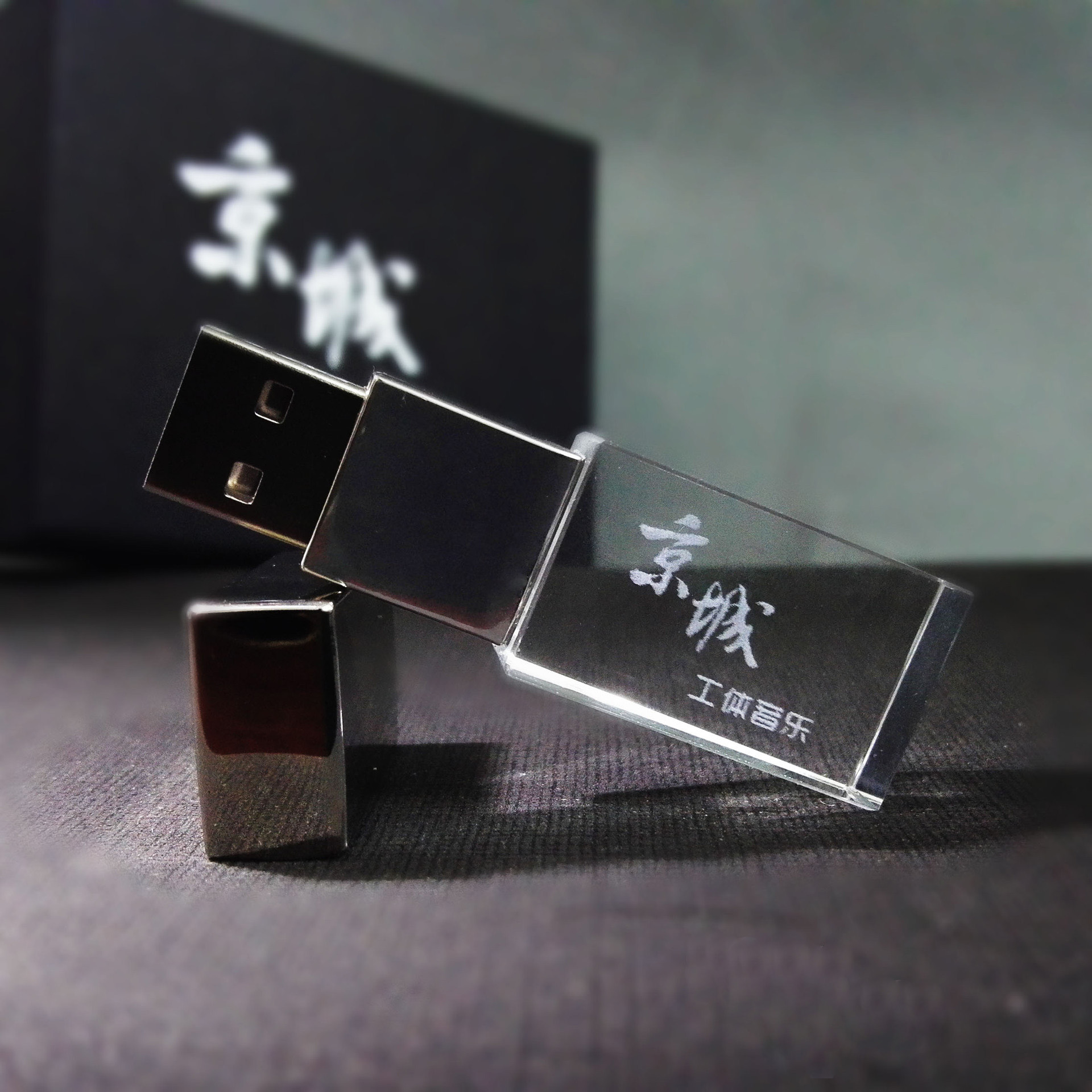 Custom Logo USB Flash Drive Memory stick 2.0/3.0 8GB 16GB 32GB 64GB Crystal Glass Pendrive New Corporate Wedding Gift 128GB Capacity Box Packing